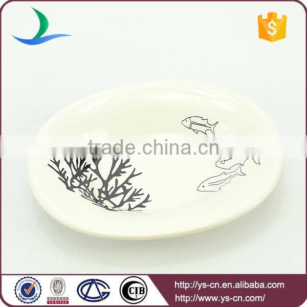 Cylinder Fish Sea-weed Pattern Ceramic Sea Life Bathroom Set