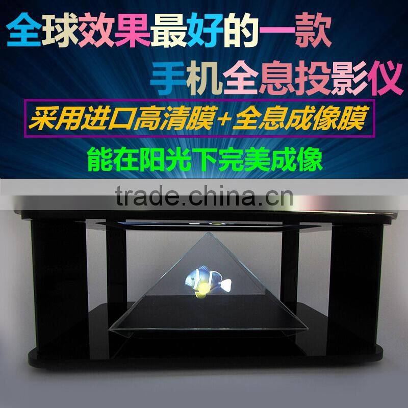 Newest Mini 3D Holographic Projection for 3.5~6.0 inch smart mobile phones 3D Laser Holographic Projection 3D Hologram Display
