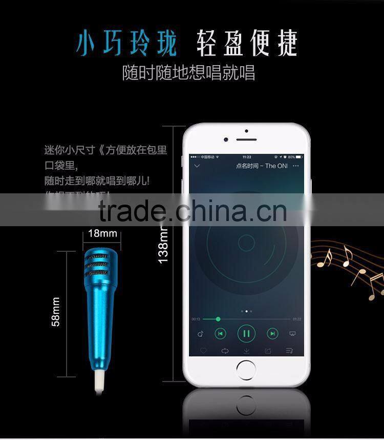 Mini Portable Fashionable Cellphone Microphone With Earphones, Factory Price Mini Cellphone Microphone For Singing