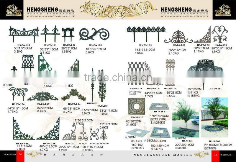 wrought iron ornamental fence parts