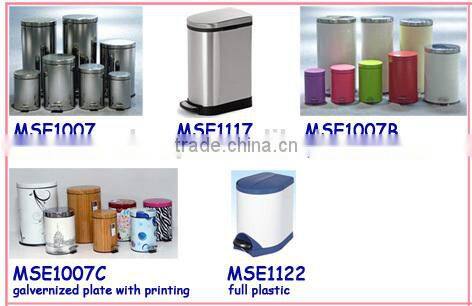 MSE1007I Round Printing Pedal Bin