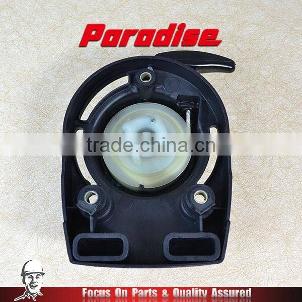 GX35 Trimmer Cutter Spare Parts Spring Easy Starter