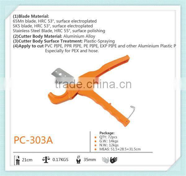 Carbon Steel Stainless Steel Pipe Cutter