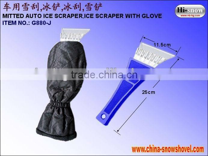 G880-A-L ICE SCRAPER WITH GLOVE MITT SQUEEGEE