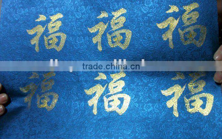 digital plateless personalized hot foil bronzing machine ADL-330B