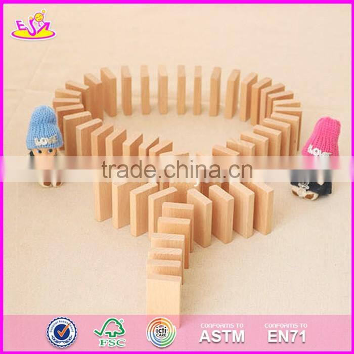 2017 new design funny kids play wooden dominoes toys for sale W15A075