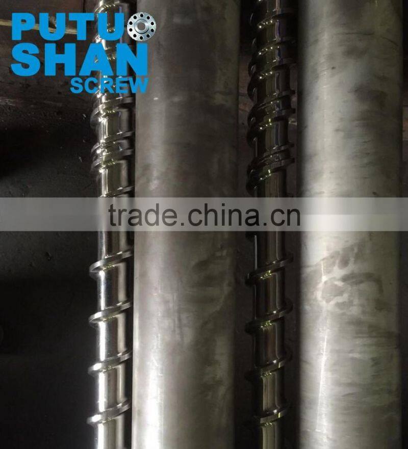 Supply High Production Single Screw Cylinder, Extruder Screw Barrel