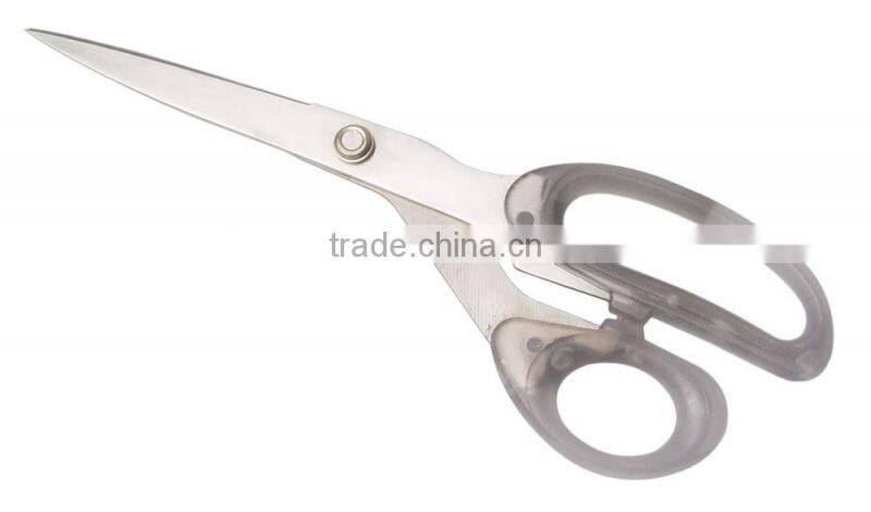 8"Stainless Steel Scissors