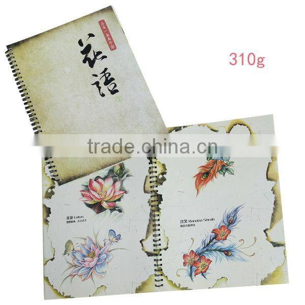 Professional Tattoo Flash Book