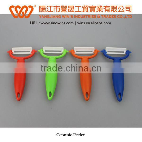 Durable vegetable ceramic blade of peeler