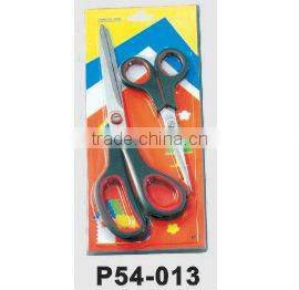 5PCS SCISSORS SET