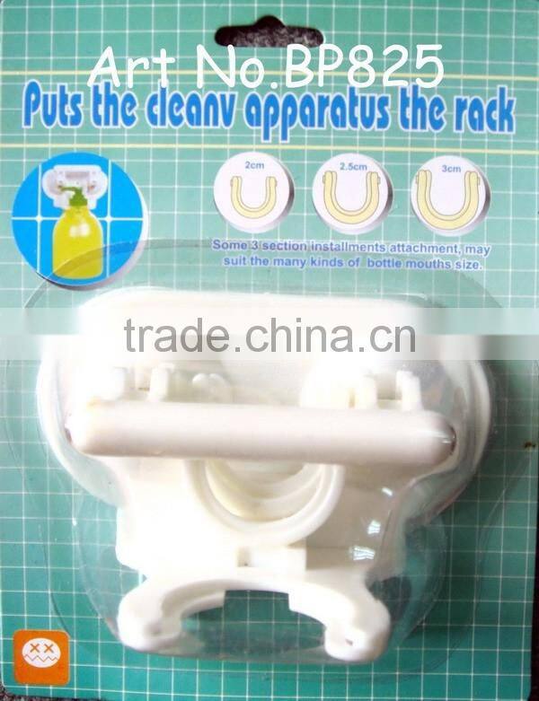 bathroom plastic rack