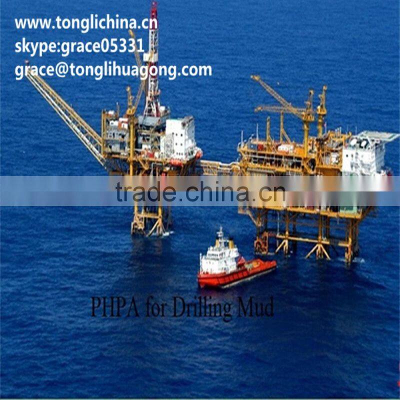 supply high solid content polyacrylamide pam polyelectrolyte for water treatment flocculant