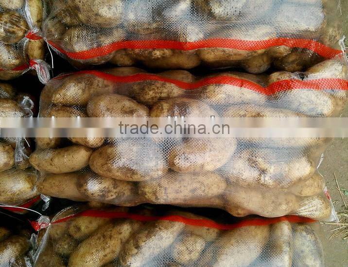 PP woven potato bags with drawstring/ High transparent woven bag/Potato woven bag