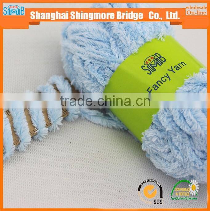 knitted yarn china supplier cheapest price wholesale oeko tex 100% polyester chenille yarn for knitting scarf with free samples