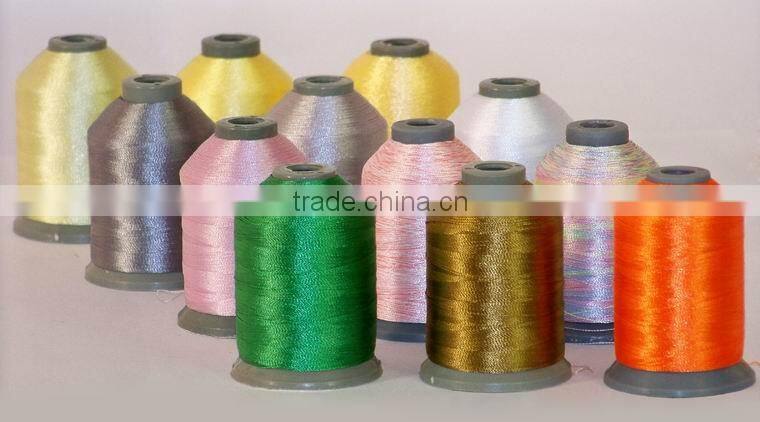 lurex metallic thread for fabric with good quality