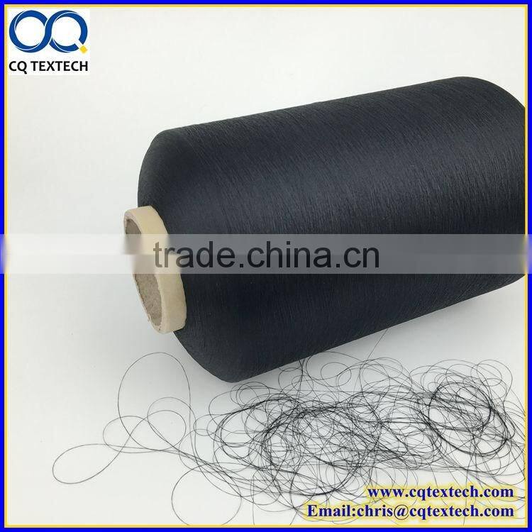 50D/120TPM Semi Dull Black Yarn for Garment Label