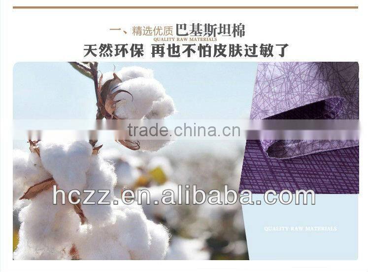 New Gorgeous Active Printing Cotton Bedding set 4pcs