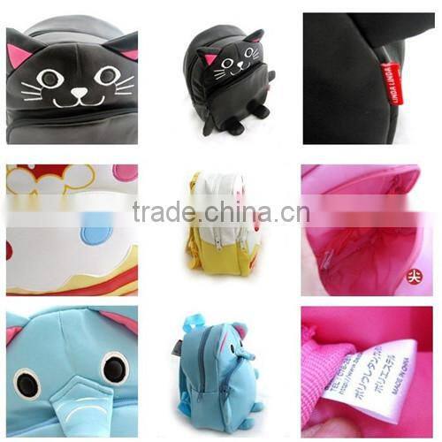 PU cartoon animal school children bag