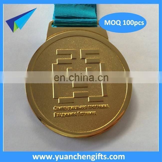 2016 promotional gift the medal custom military medal ribbons
