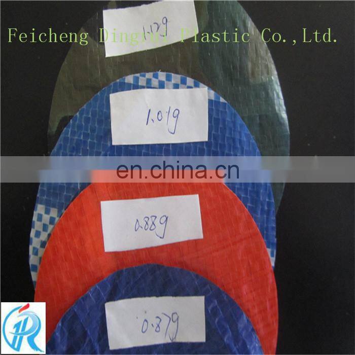 80gsm-300gsm Korea PE Tarpaulin Treated For Truck Cover