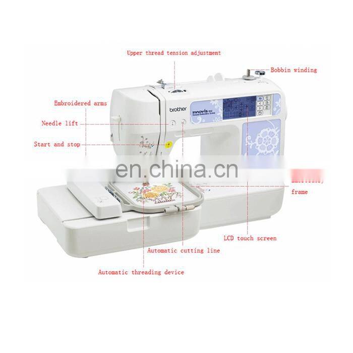 Embroidery and sewing machine new products