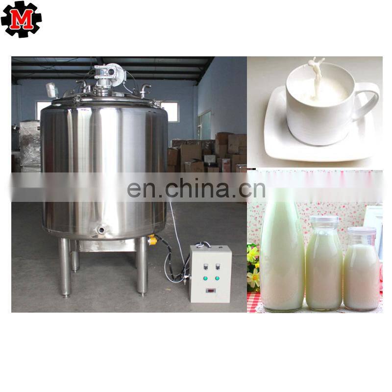 008613673603652 High efficient Stainless Steel 200L Mini Pasteurizer Plant Milk Pasteurization Machine for Sale