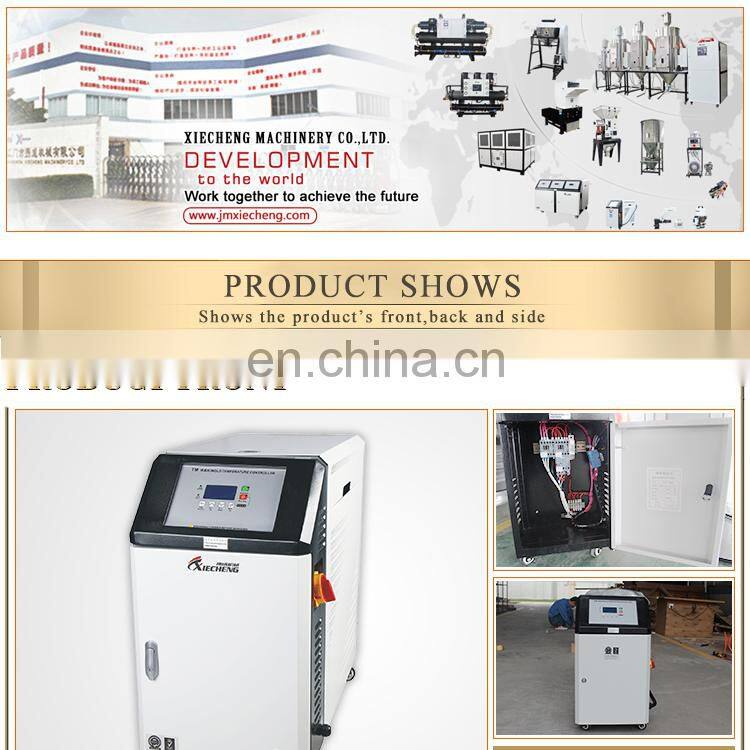 Portable Electric Conducting Water Heater 9kw Oil Heating Mold Temperature Controller