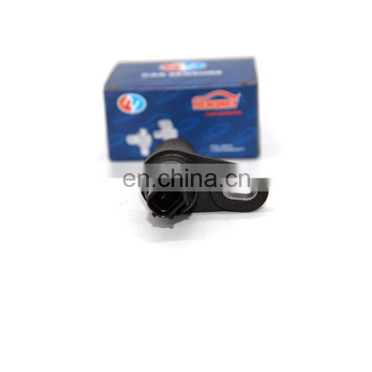 From china hot-sale hengney auto parts 047990061AB for car parts crankshaft sensor