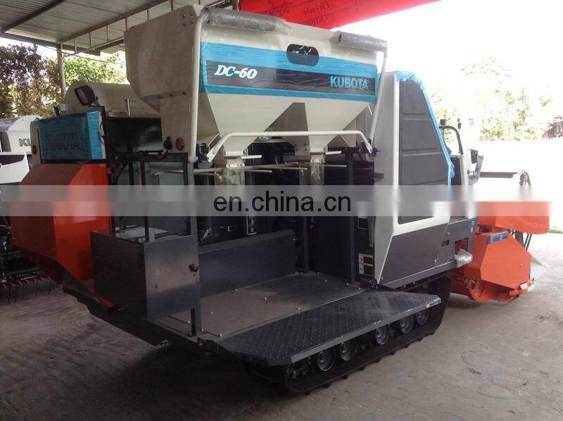 High Quality KUBOTA DC60 Combine Harvester