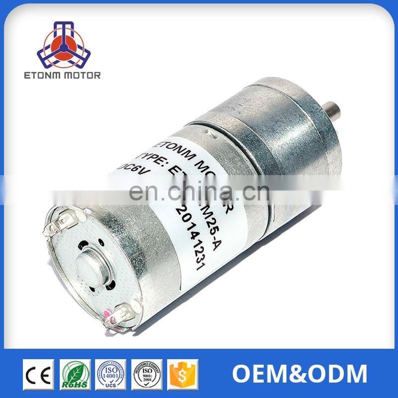 6v 25mm electric motor low noise