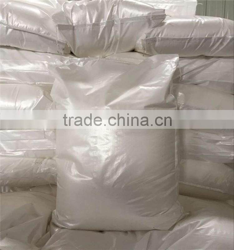 high quality urea formaldehyde powder resin for plywood