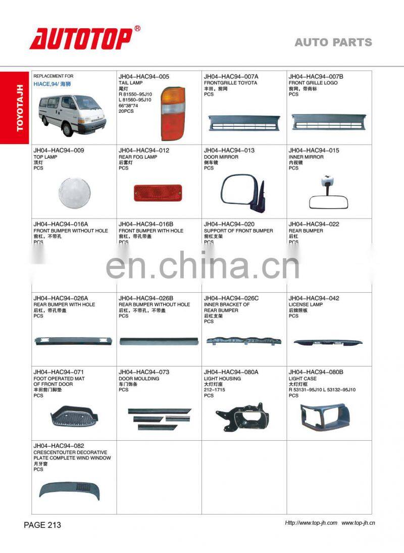 CARVAL/JH/AUTOTOP AUTO PARTS FOR TOYOTA HIACE WAN 93/94