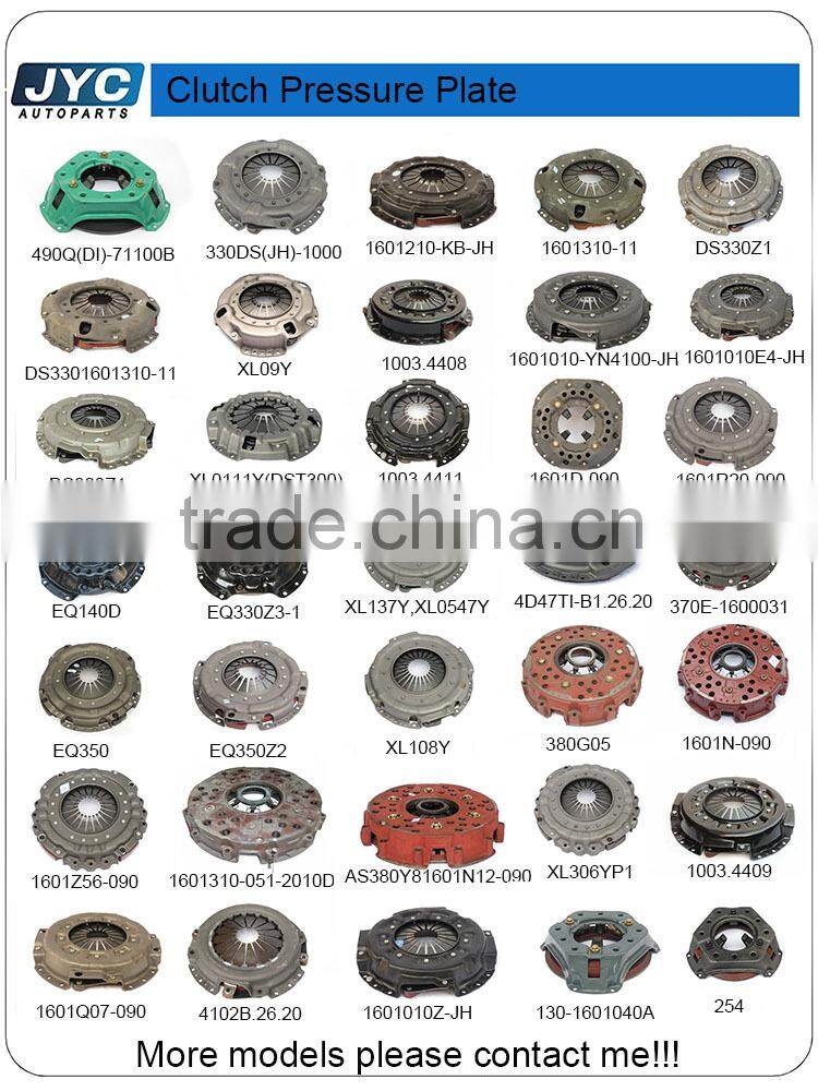High quality clutch disc for truck clutch kit
