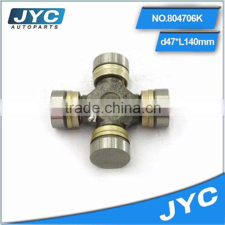 804706K Universal Joint For Steering Gear