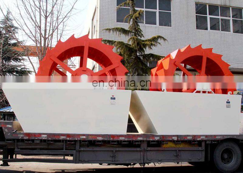 Sand washing machine, bucket sand washer machine for sale