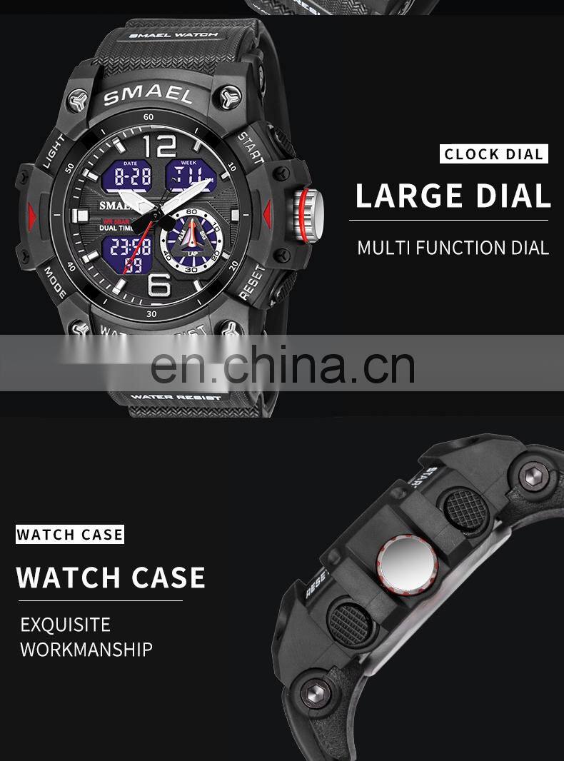 SMAEL 8007 Military Watch Quartz Wristwatches Sport 50M Waterproof Alarm Clock Light Analog Digital Male Clocks Mens Watches