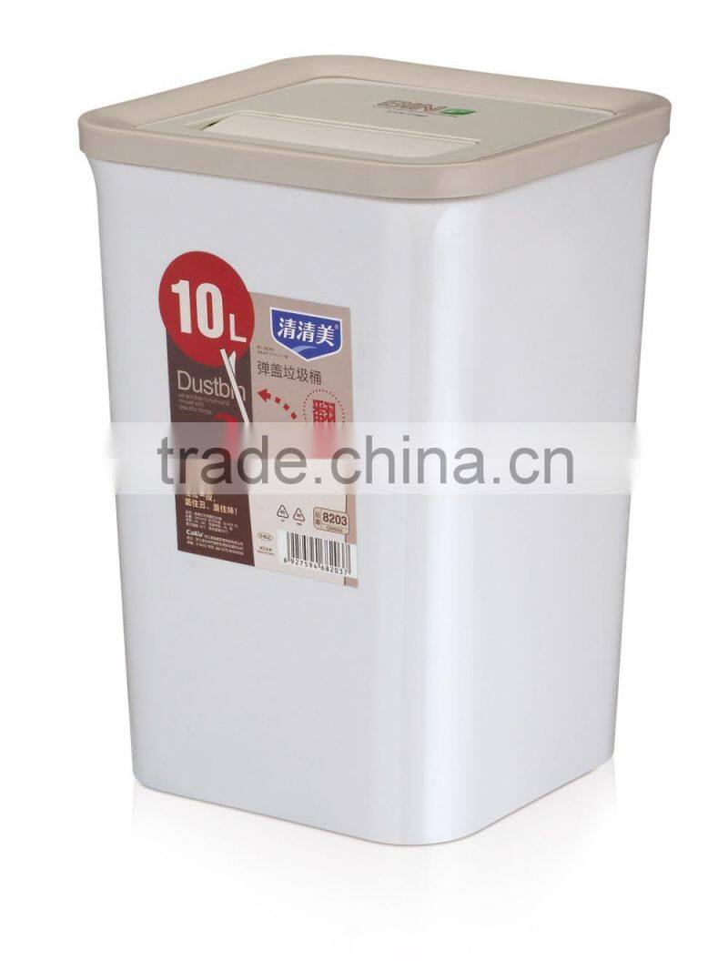 high quality wholesale Novelty round Home Plastic Trash Can
