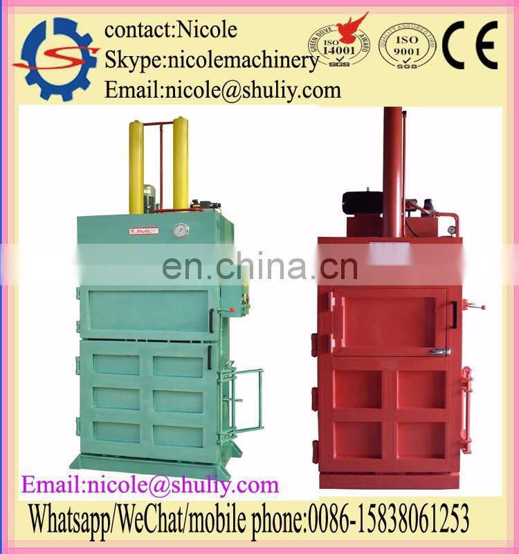 silage baling machine waste plastic baling machine