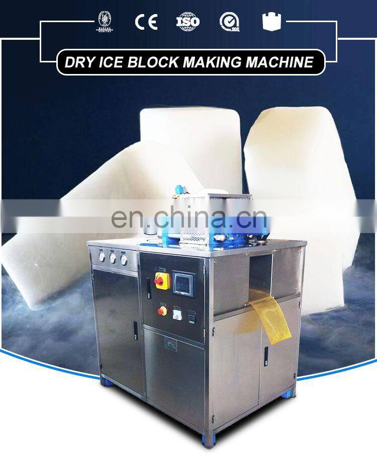 dry ice slices blocks machine producing dry ice of liquid co2