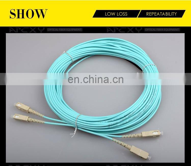 Free Sample Aqua Color LC/LC Multimode Duplex OM3 LSZH Jacket fiber PatchCord for Data Center