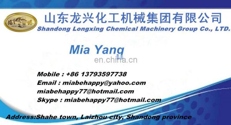 high quality customized colloid mill for bitumen