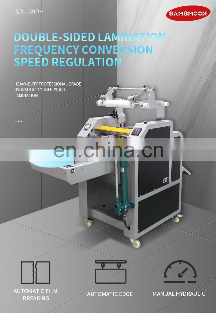Top Quality Durable 110Mm Steel  Roller  Film Automatic Paper Laminating Machine