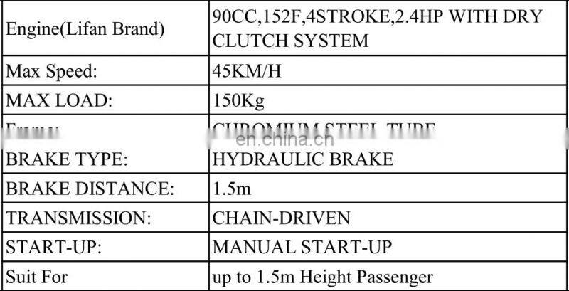 Commercial indoor racing game pedal kids car go kart for children