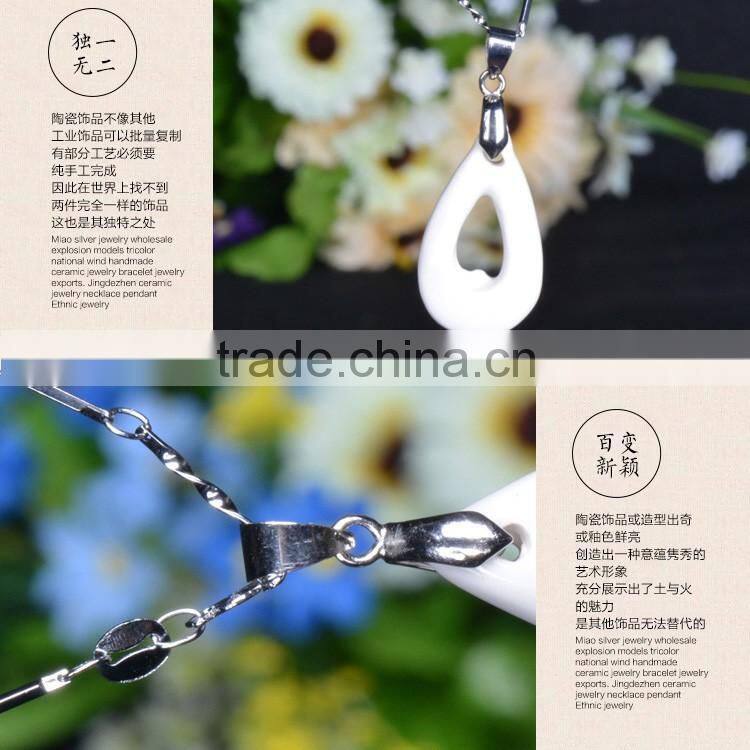 amazing natural healthy famille rose porcelain glazed flower Ceramic pendant necklace