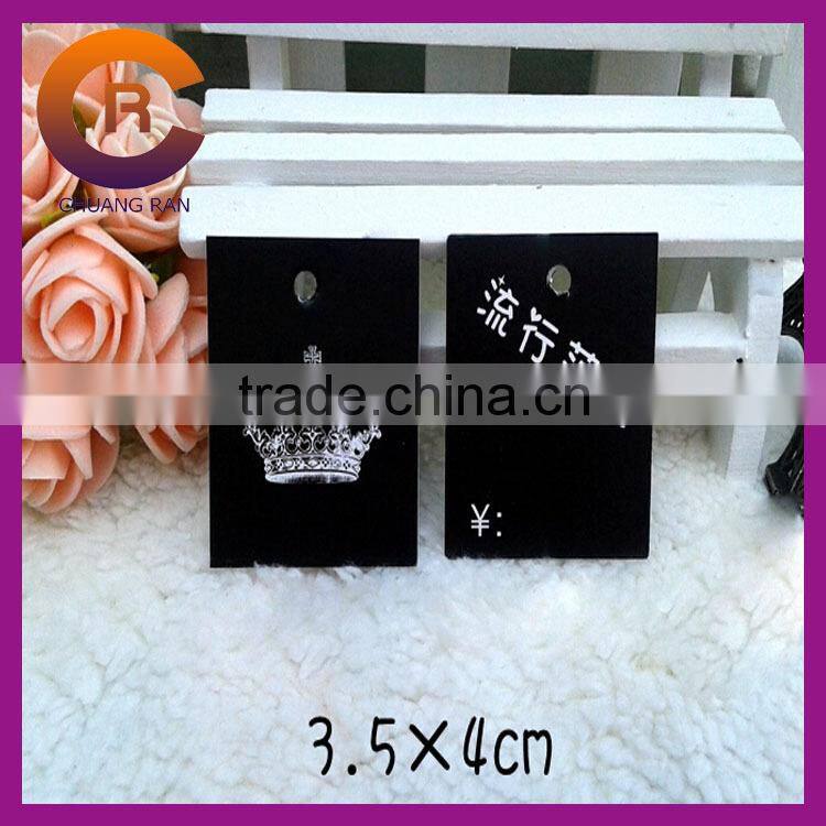 Black cheap thicker paper custom elastic string tags