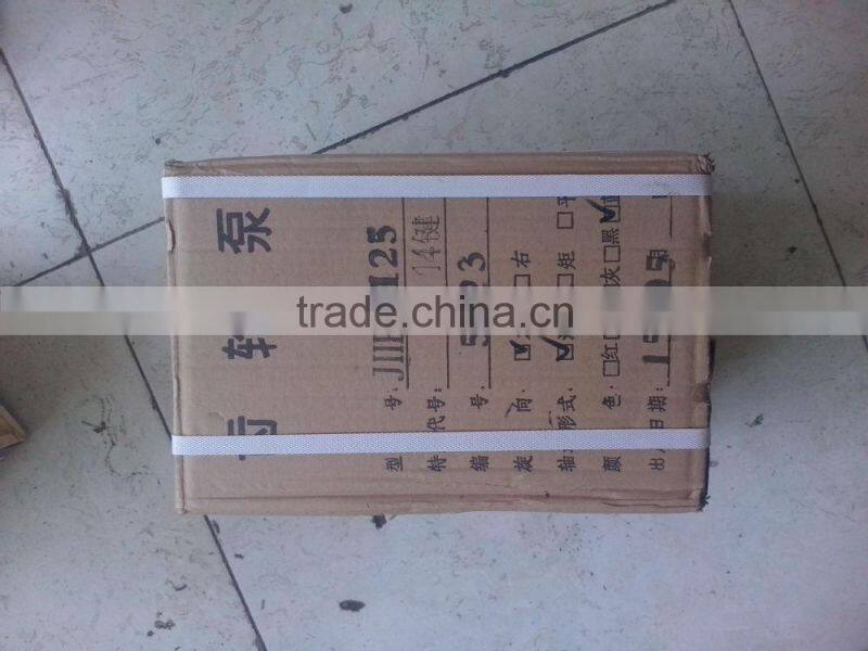 SEM630B SEM650B SEM652B SEM660B loader bushing