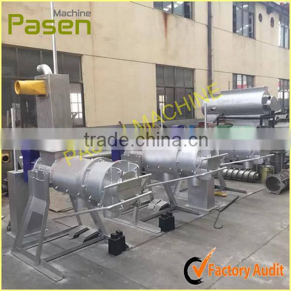 screw conveyor for solid-liquid separation / solid liquid separation