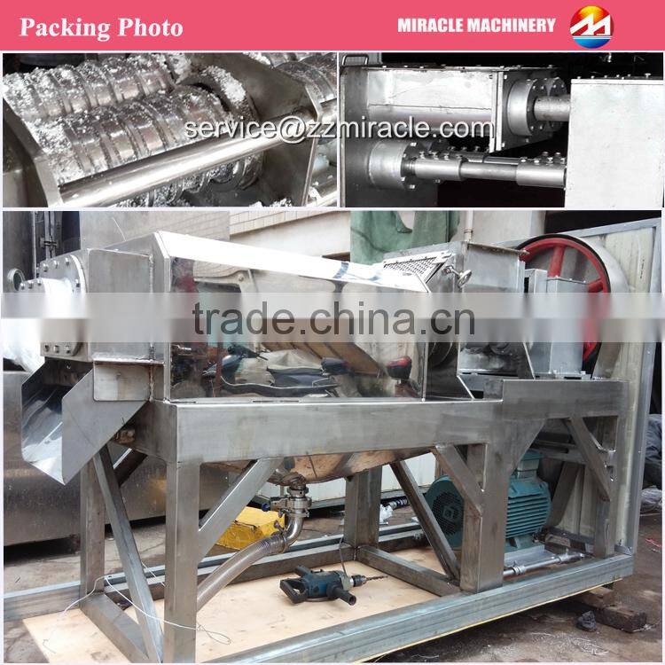 304 stainless steel coconut milk extractor machine/coconut milk grinding machine from crushed coconut meat (+8618503862093)