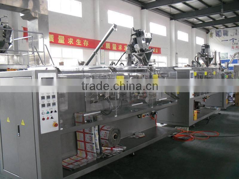 Automatic horizontal pesticide packaging machine